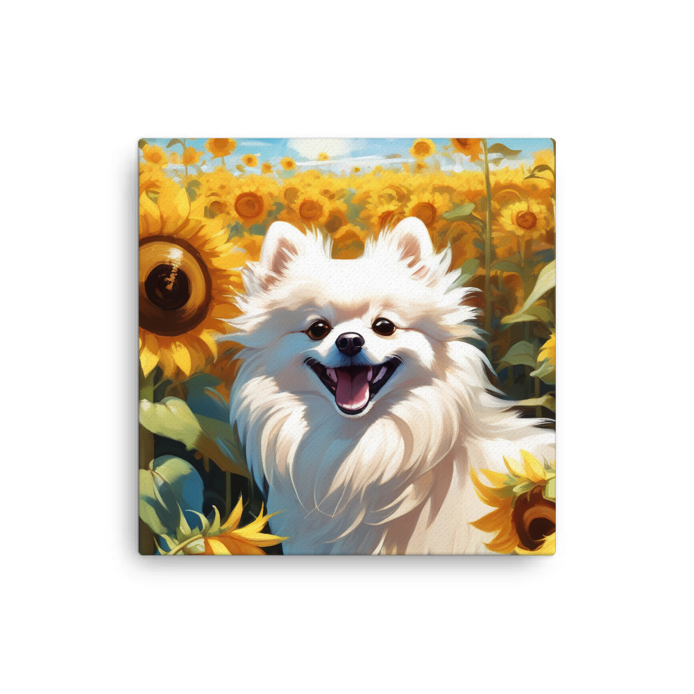 PugMug Custom White Pomeranian Canvas