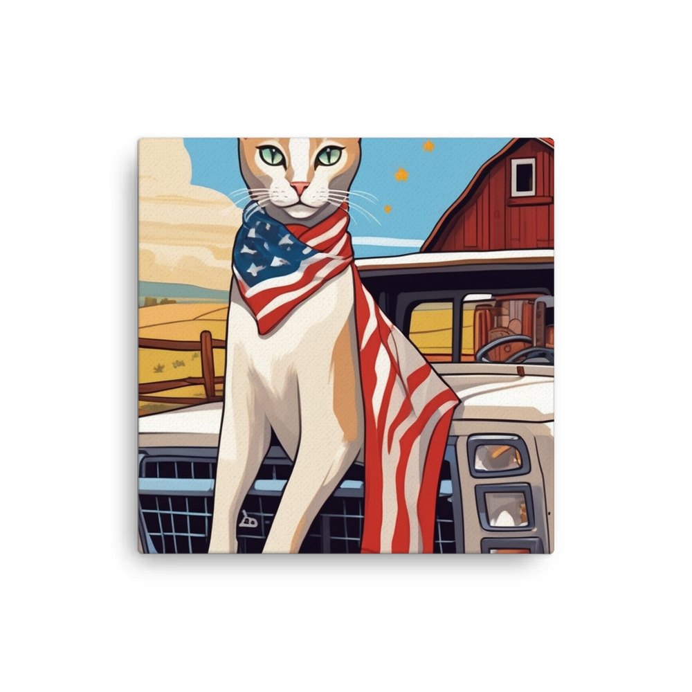 PugMug Custom Pet Canvas