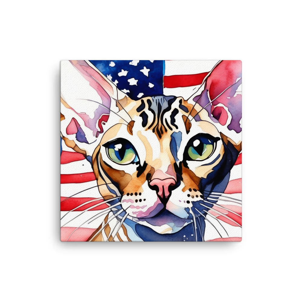 PugMug Custom Pet Canvas