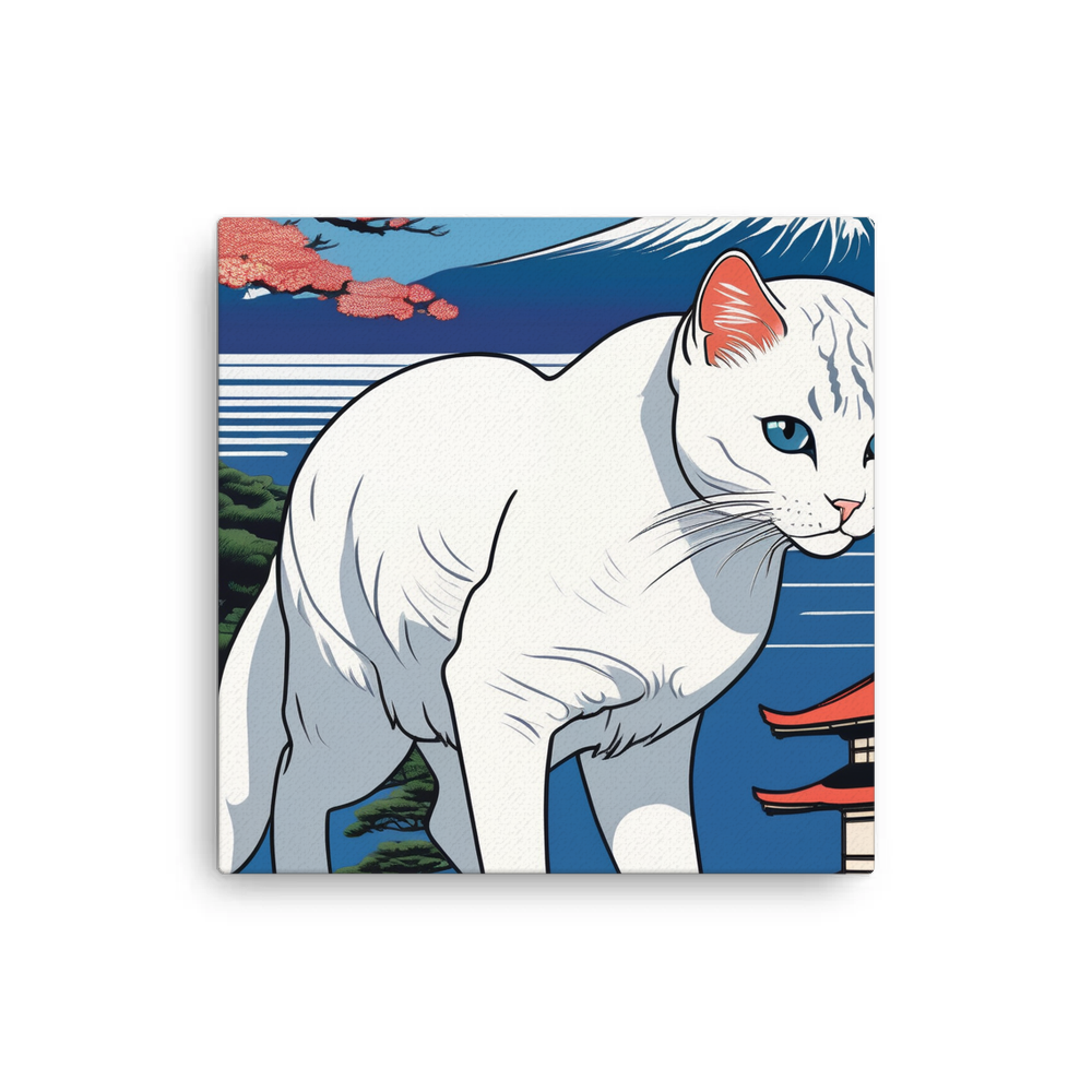PugMug Custom White Exotic Cat Canvas