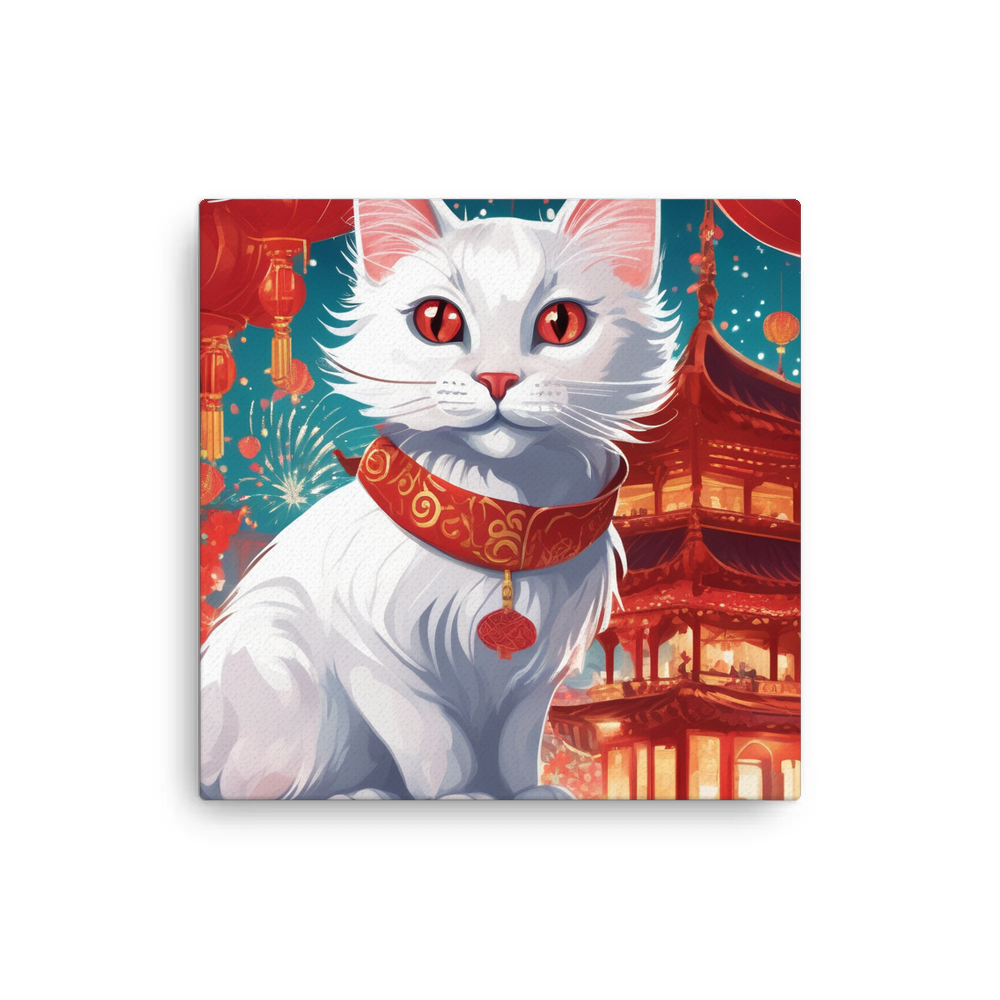 PugMug Custom White Companion Cat Canvas