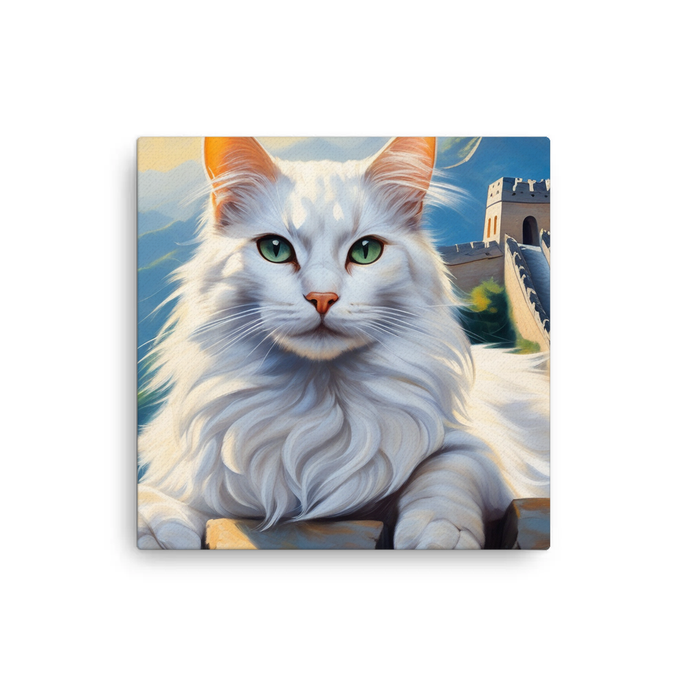 PugMug Custom White Companion Cat Canvas