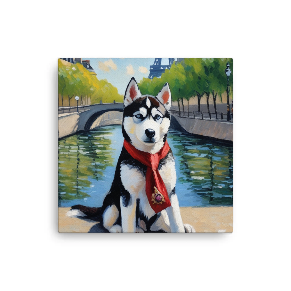 PugMug Custom Siberian Husky Canvas
