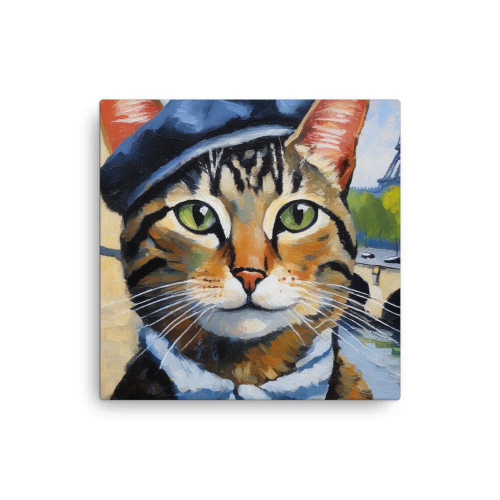 PugMug Custom Tabby Companion Cat Canvas