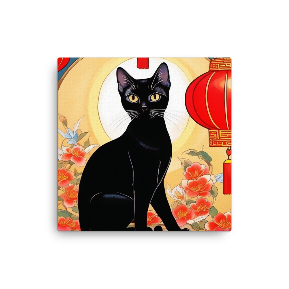PugMug Custom Black Abyssinian Cat Canvas
