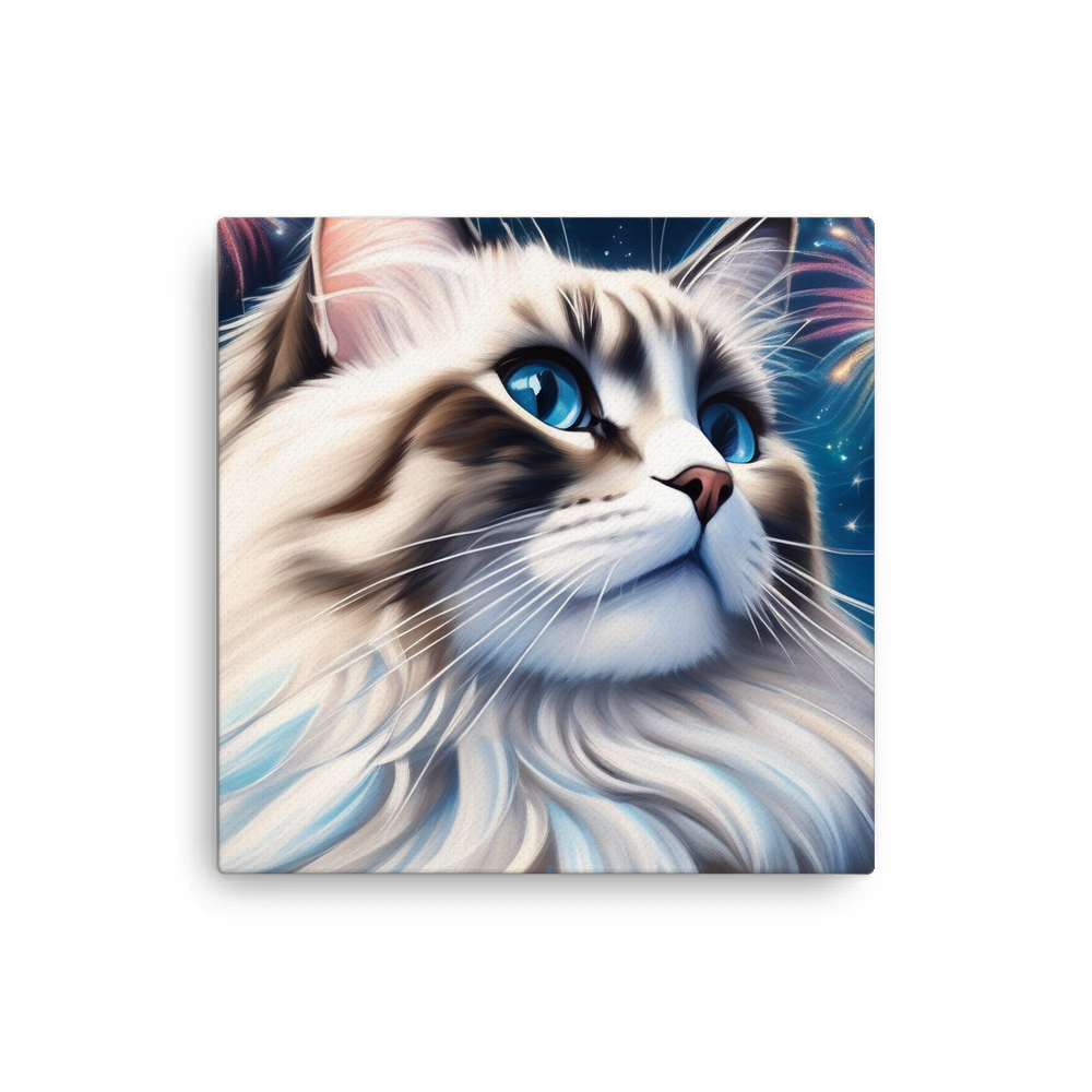 PugMug Custom Pet Canvas