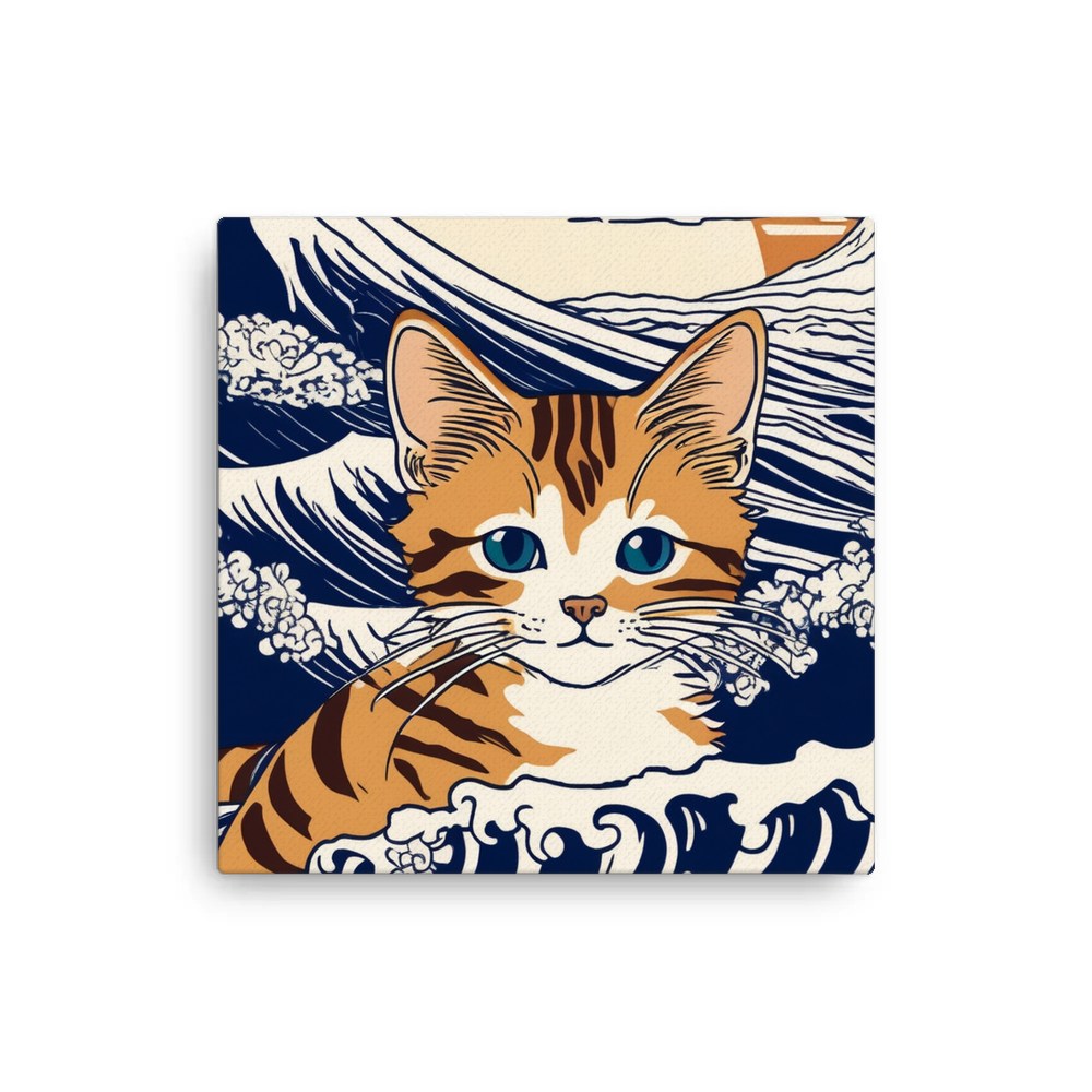 PugMug Custom Pet Canvas