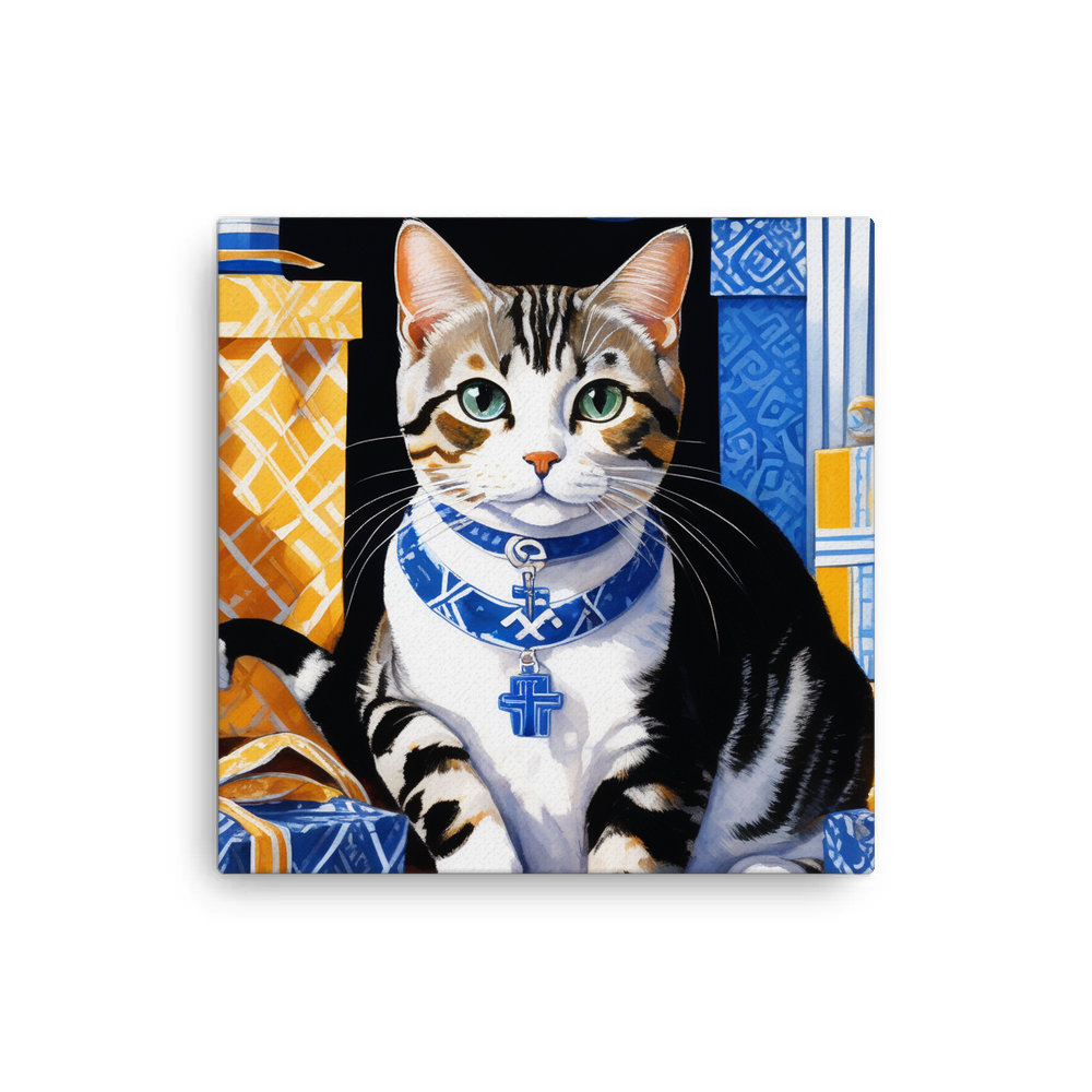 PugMug Custom Pet Canvas