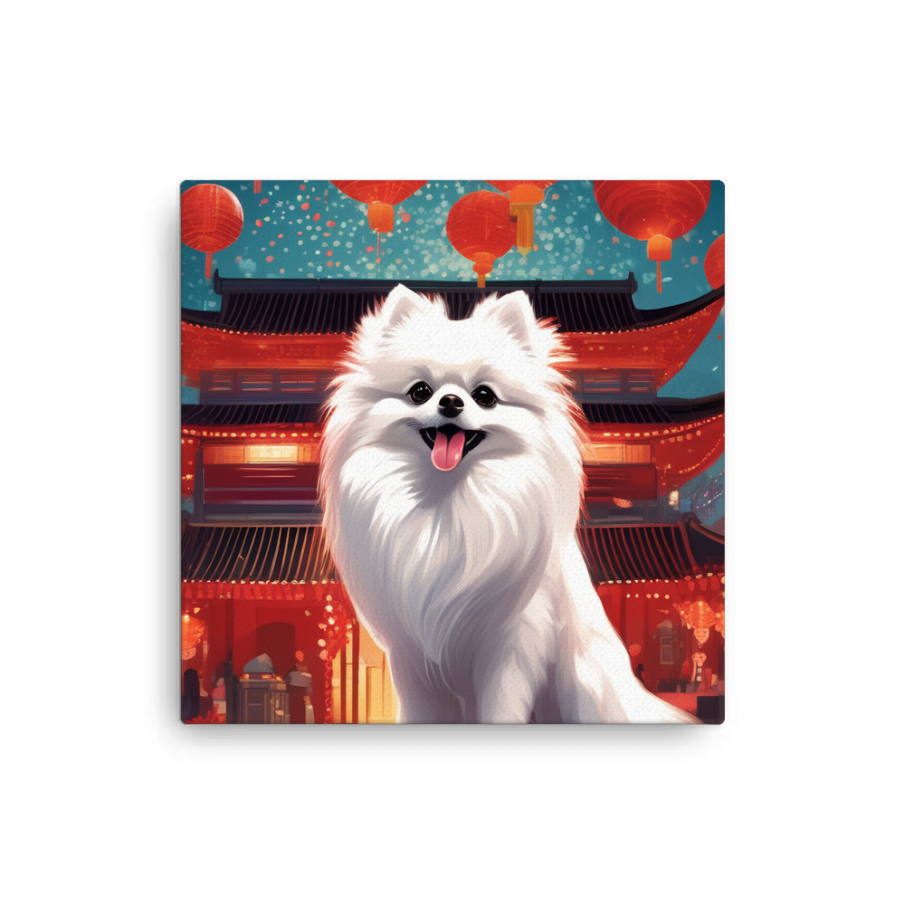PugMug Custom White Pomeranian Canvas