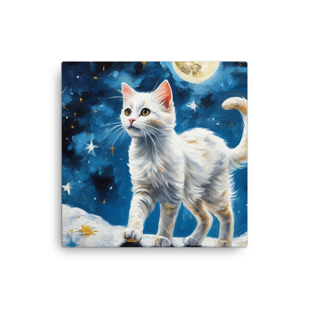 PugMug Custom White Companion Cat Canvas