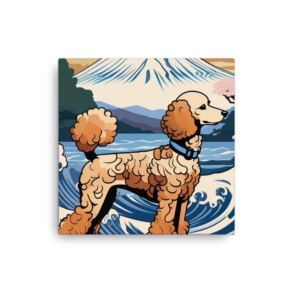 PugMug Custom Pet Canvas