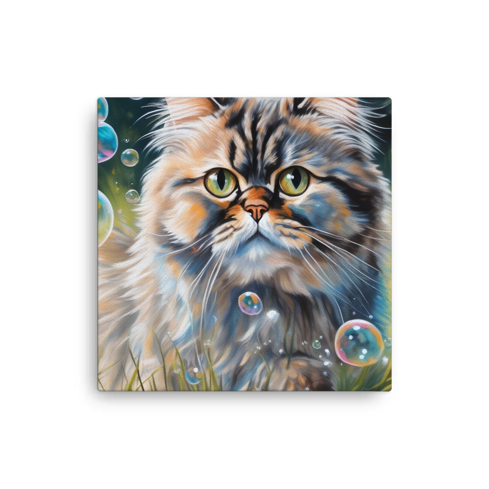 PugMug Custom Tabby Persian Cat Canvas