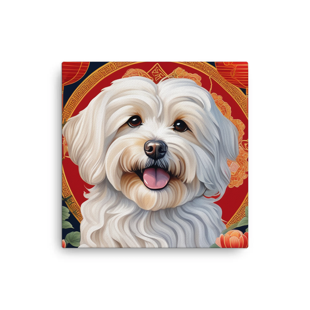 PugMug Custom Pet Canvas