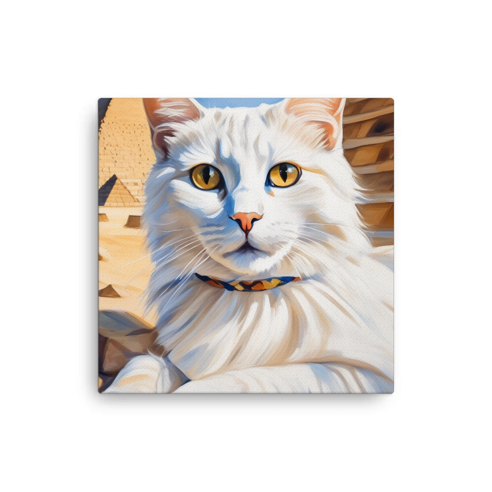 PugMug Custom White Companion Cat Canvas