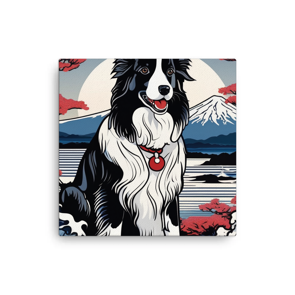 PugMug Custom Border Collie Canvas