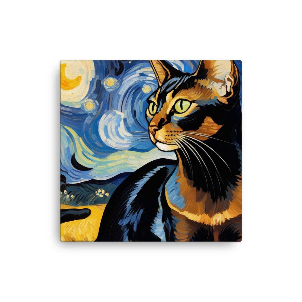 PugMug Custom Black Abyssinian Cat Canvas