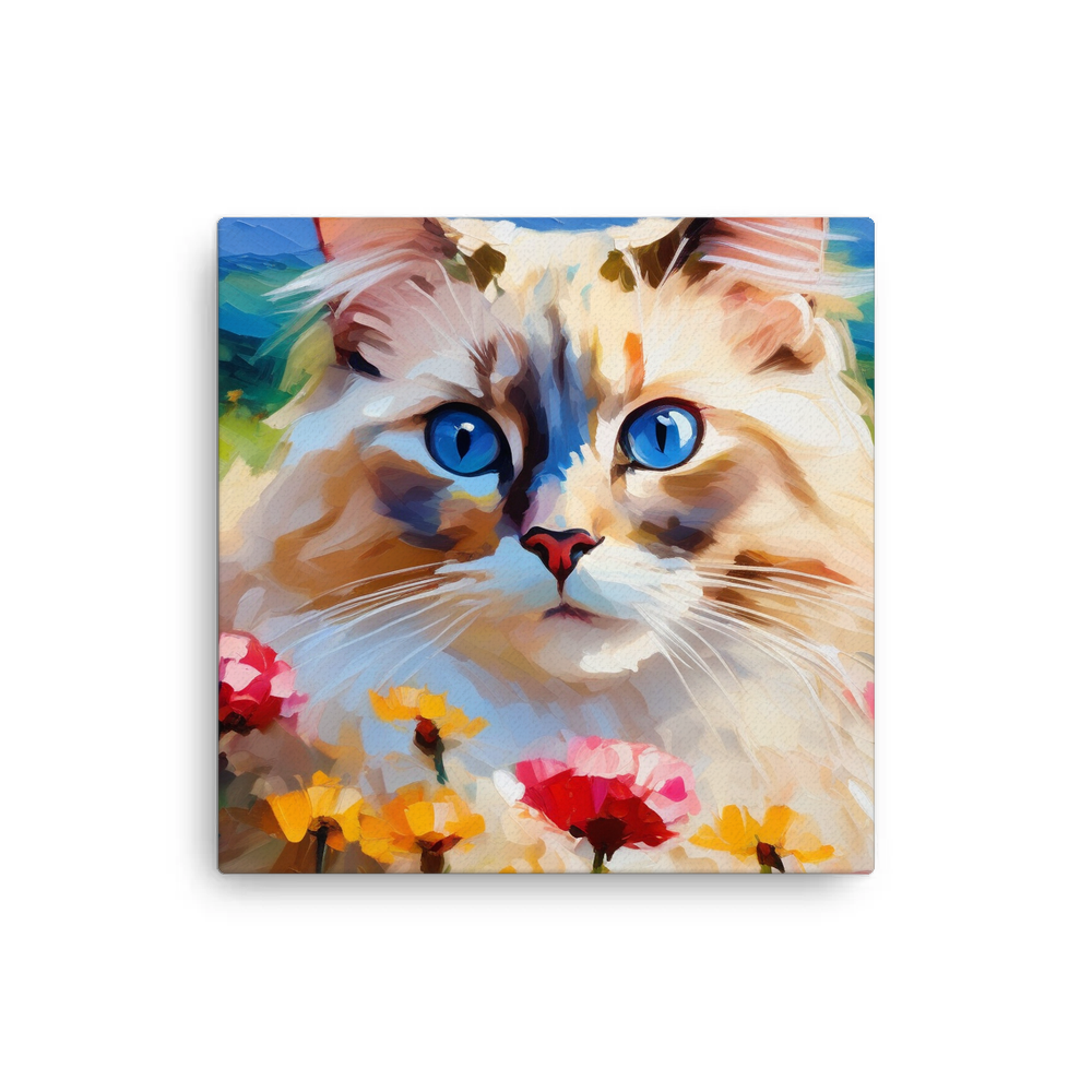 PugMug Custom Pet Canvas