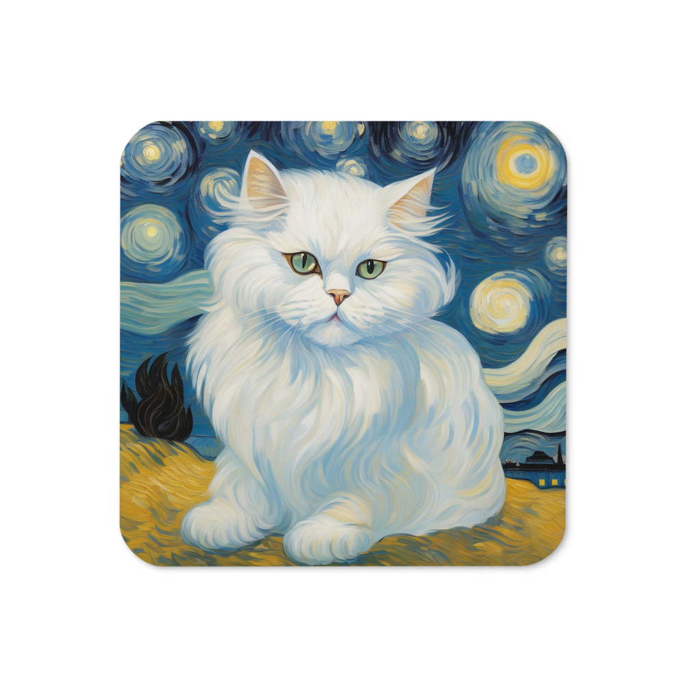 PugMug Custom White Persian Cat Coaster
