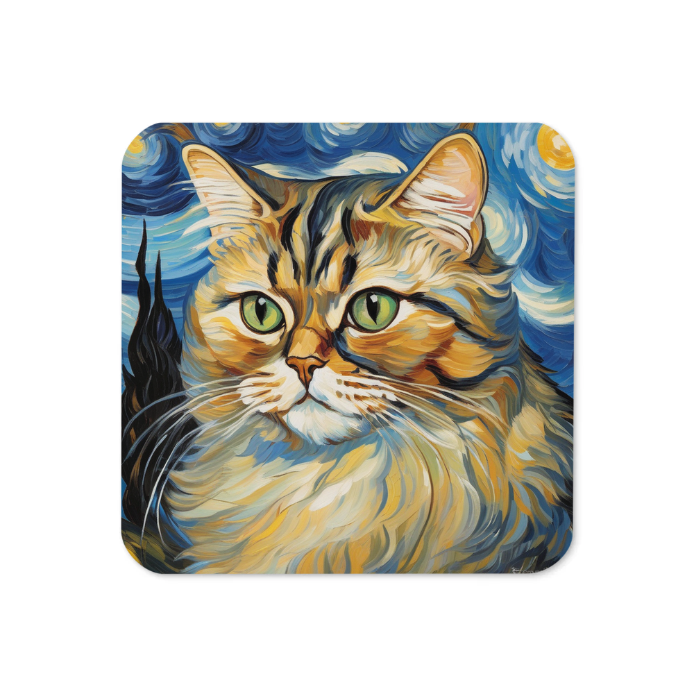 PugMug Custom Tabby Persian Cat Coaster