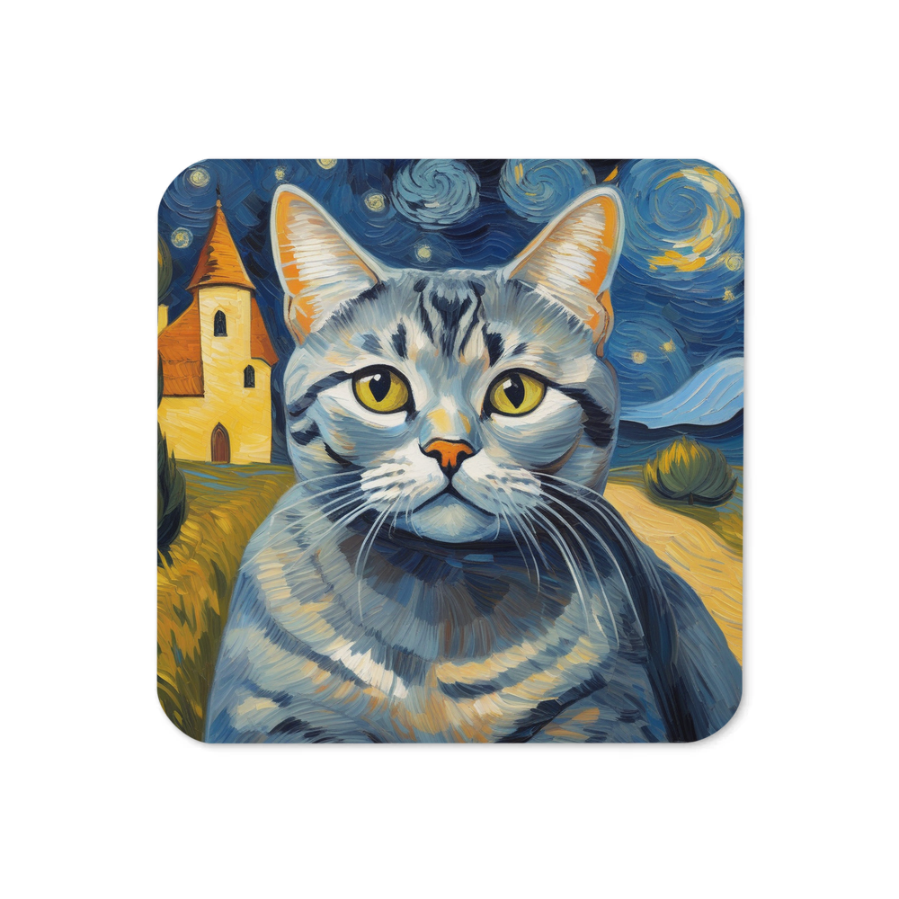 PugMug Custom Tabby British Shorthair Cat Coaster
