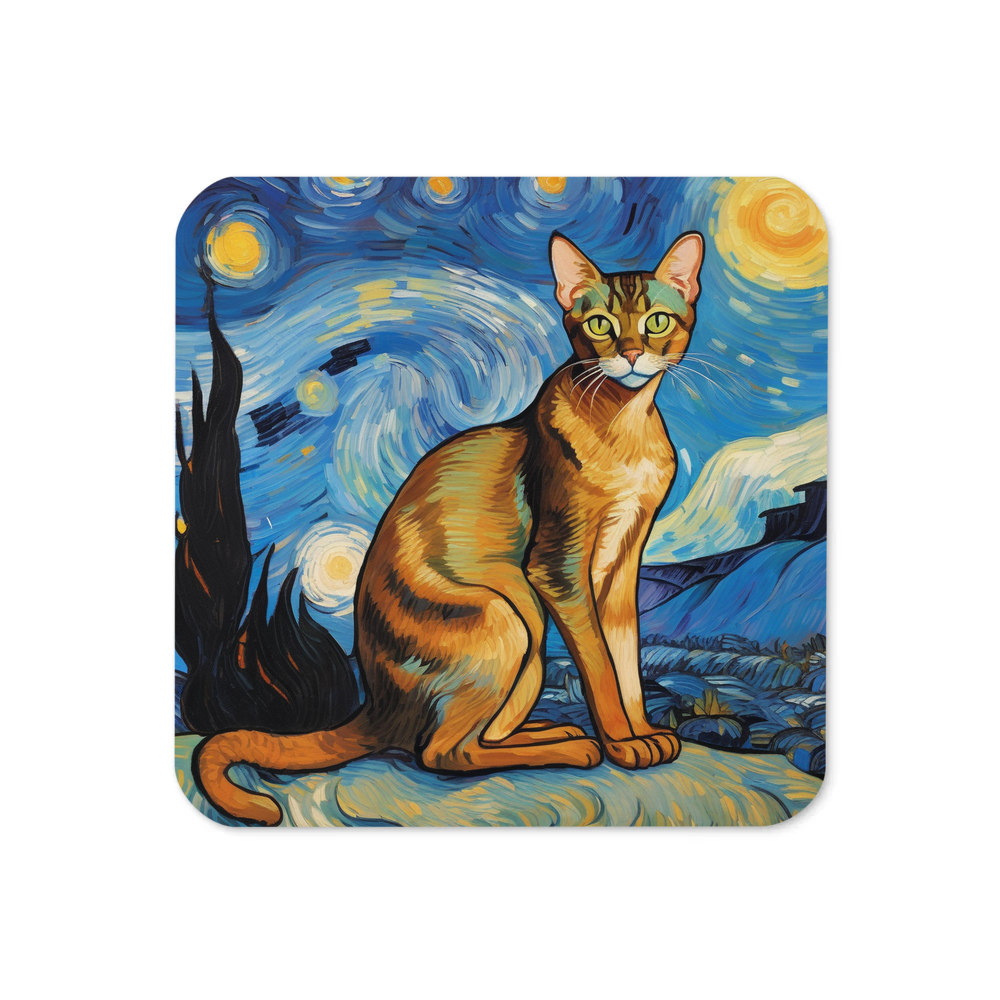 PugMug Custom Tabby Abyssinian Cat Coaster