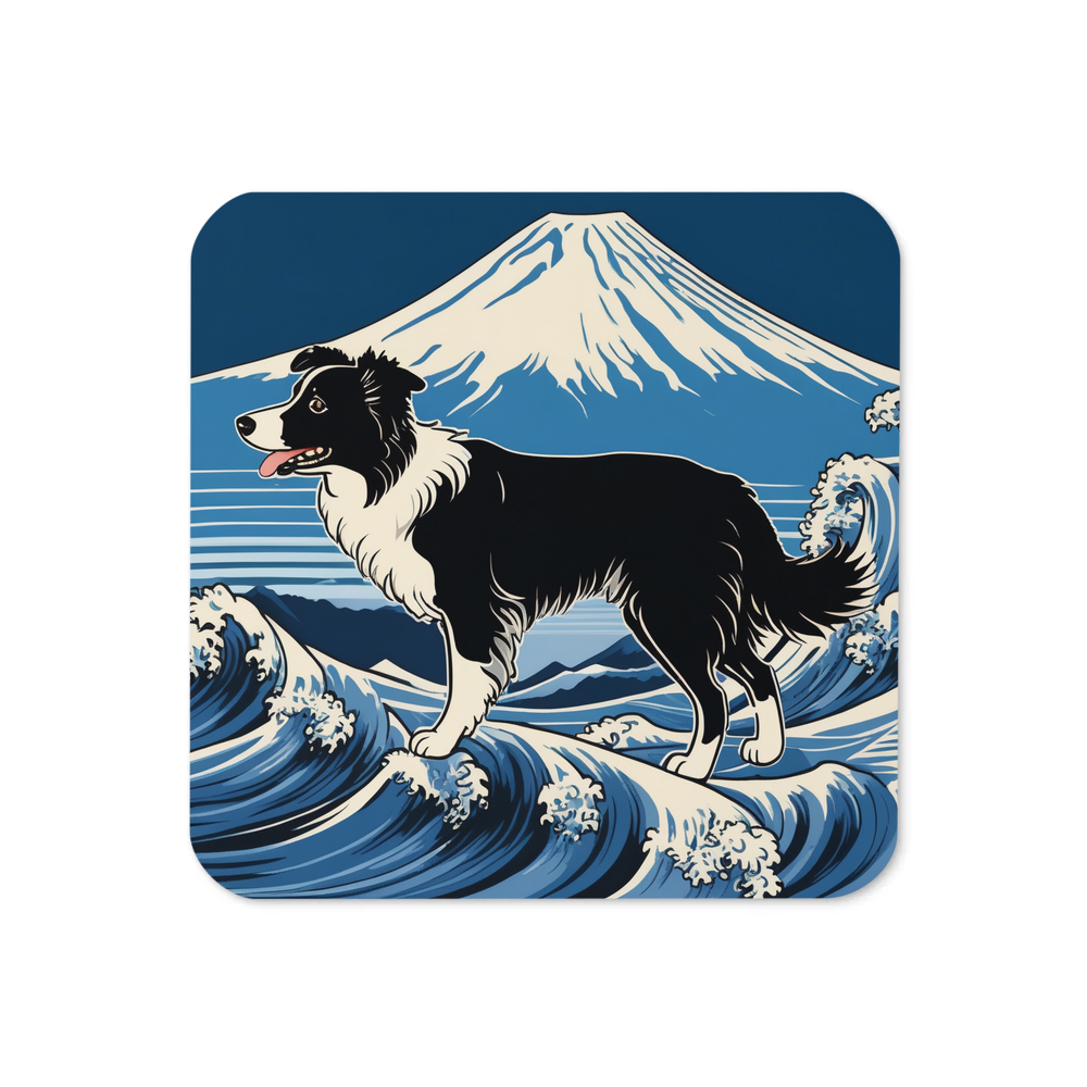 PugMug Custom Border Collie Coaster
