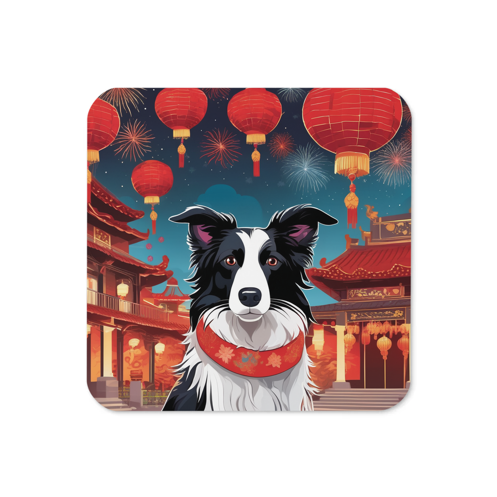 PugMug Custom Border Collie Coaster