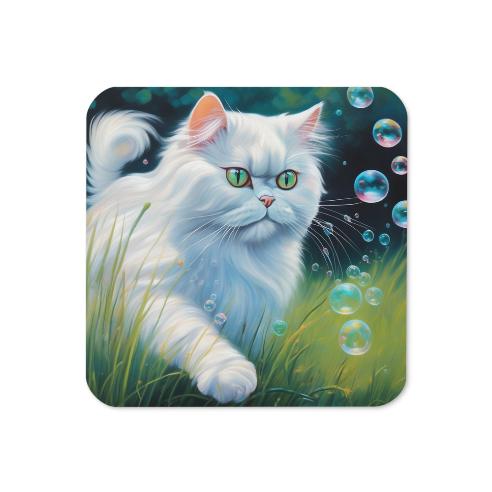 PugMug Custom White Persian Cat Coaster