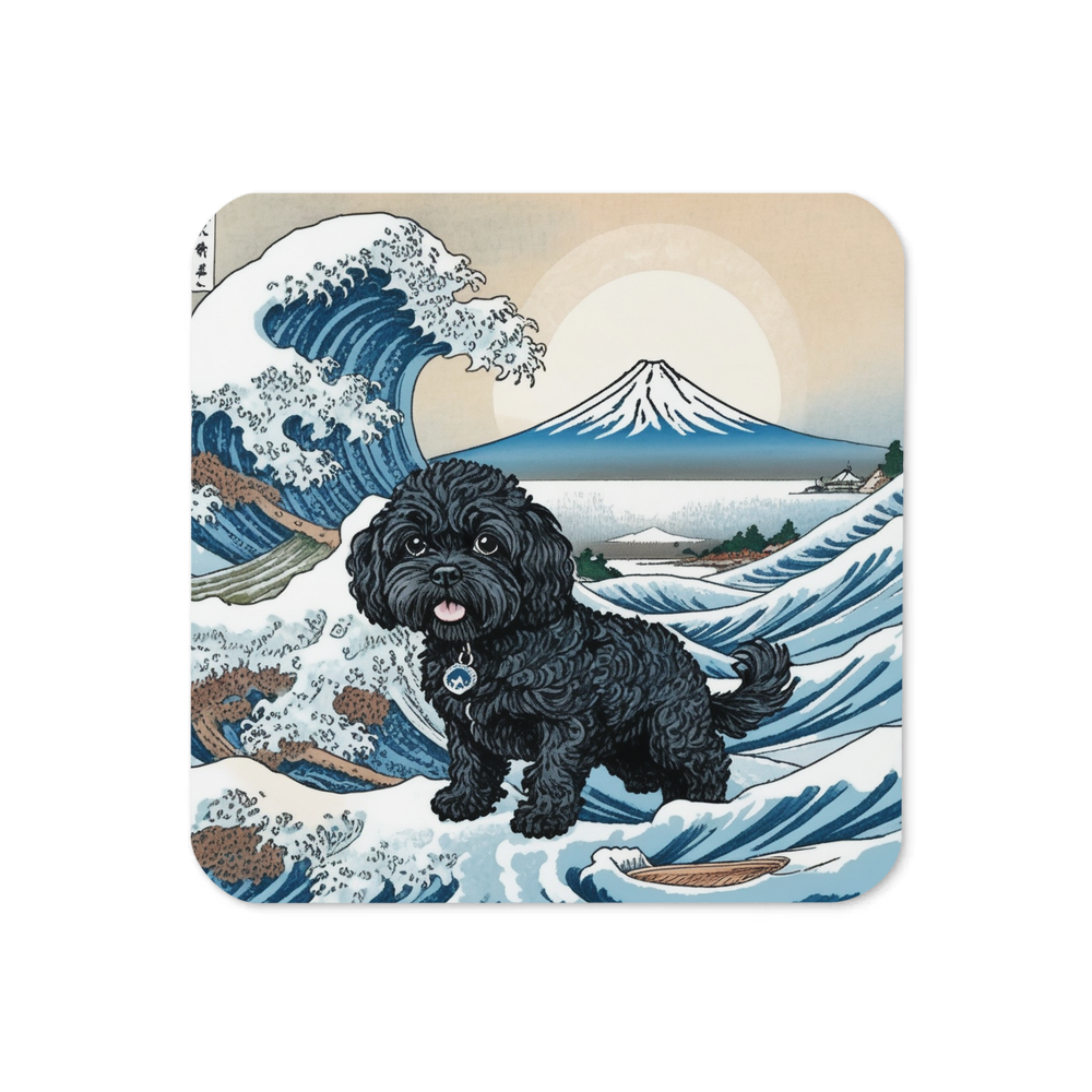 PugMug Custom Lily Coaster