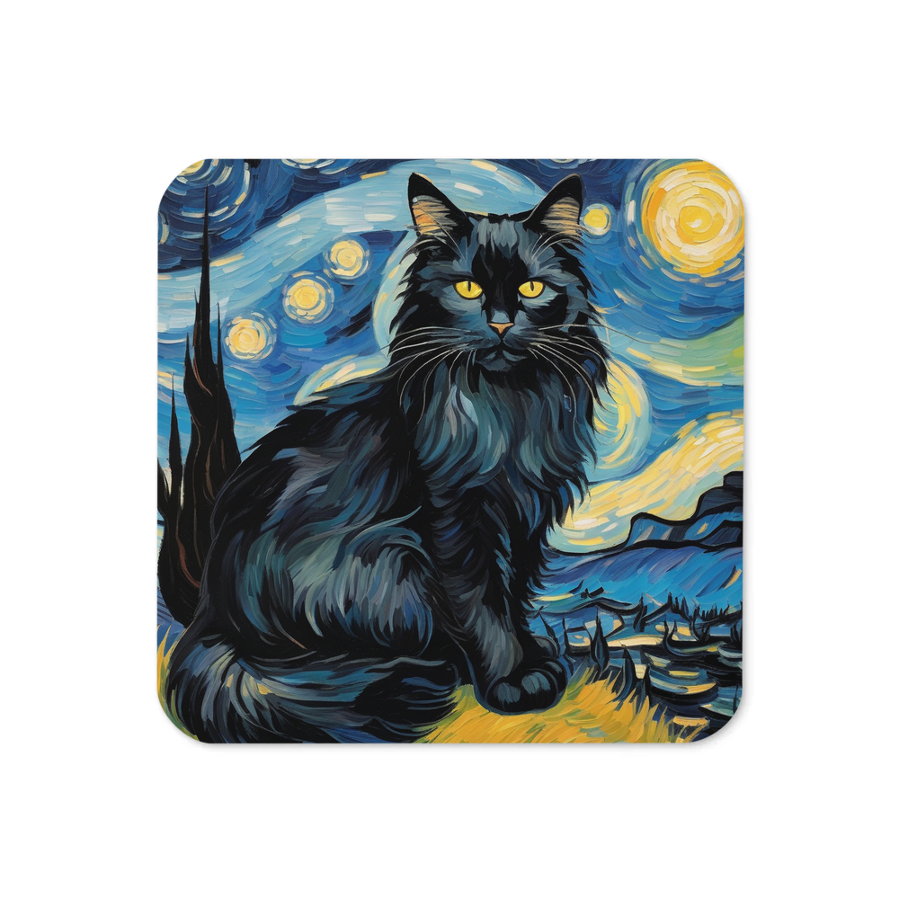 PugMug Custom Black Maine Coon Cat Coaster