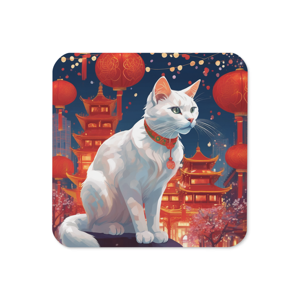 PugMug Custom White Companion Cat Coaster