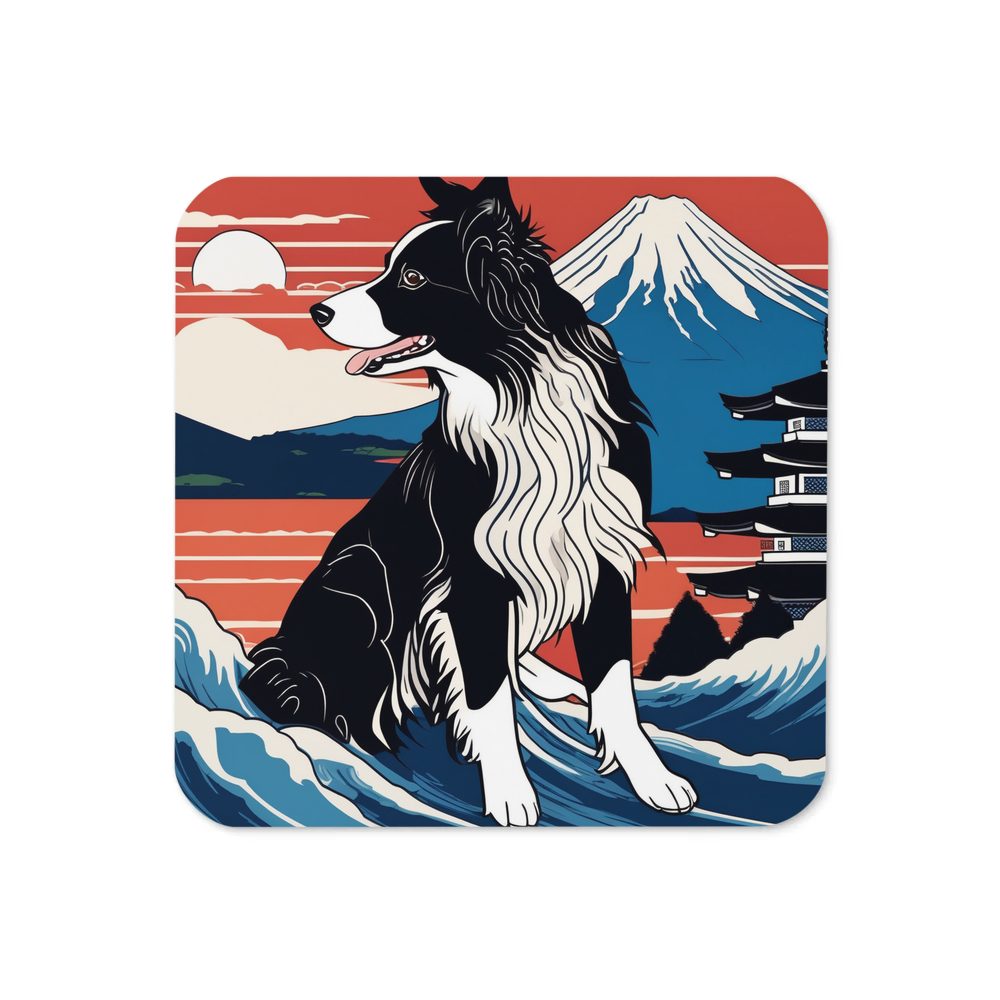 PugMug Custom Border Collie Coaster