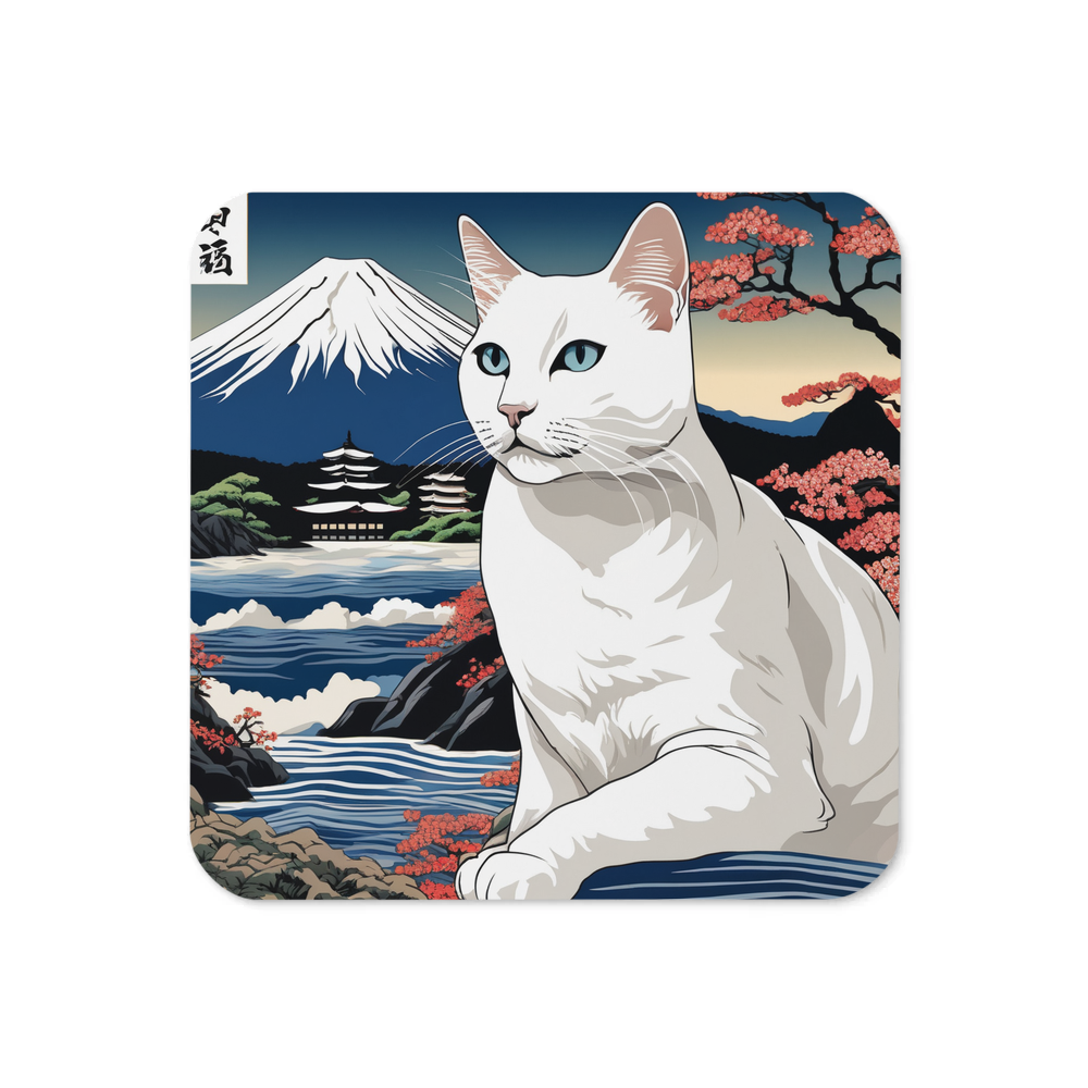 PugMug Custom White Companion Cat Coaster