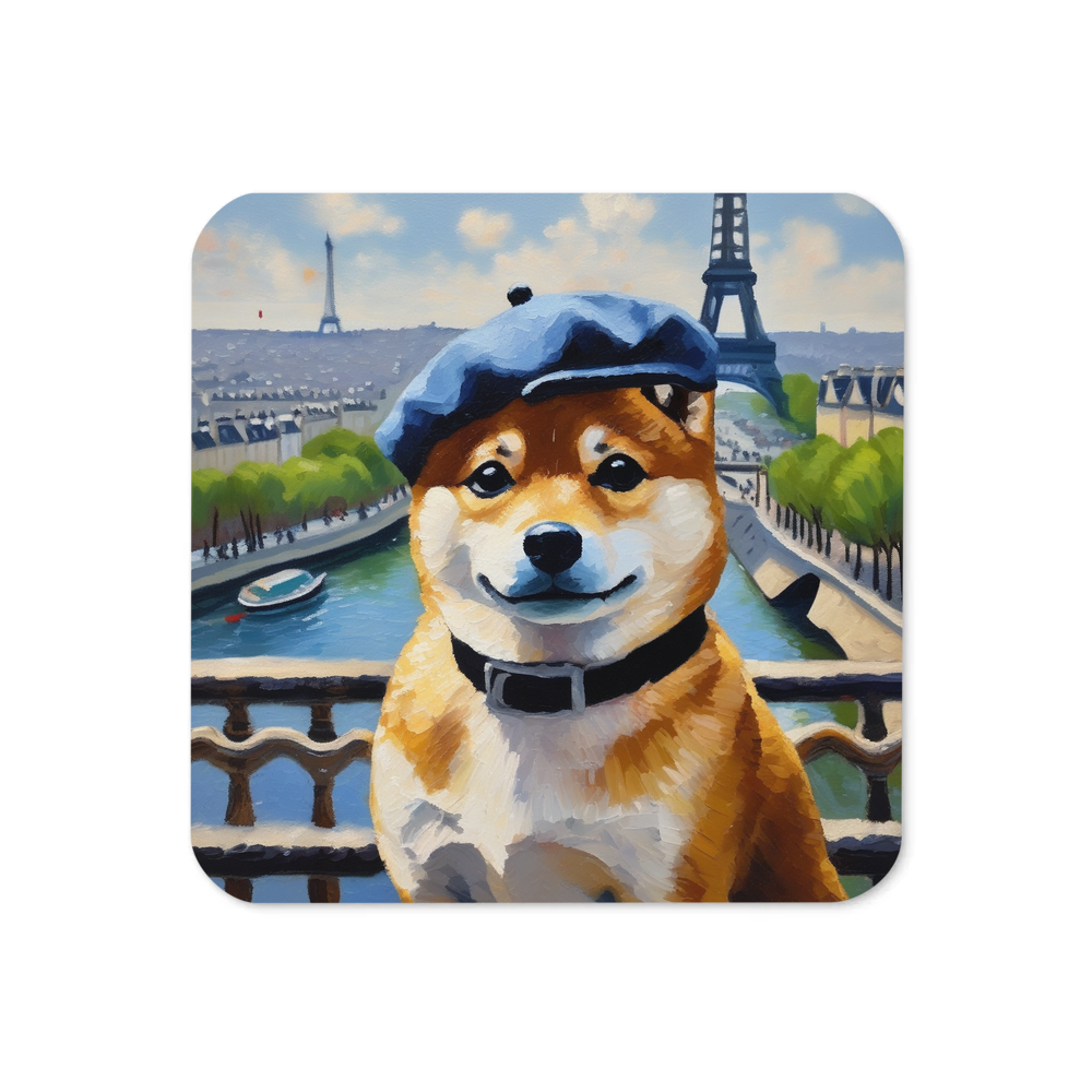 PugMug Custom Shiba Inu Coaster