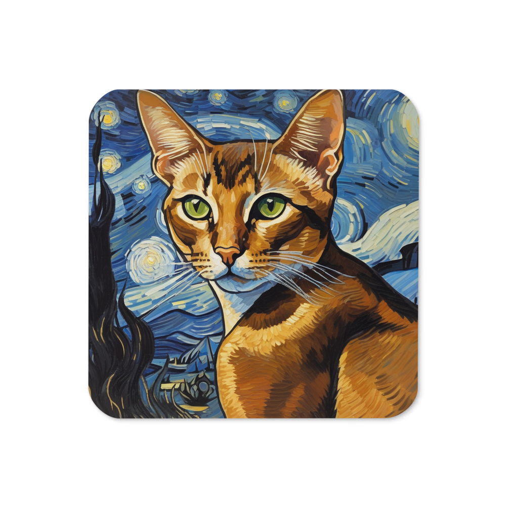 PugMug Custom Tabby Abyssinian Cat Coaster