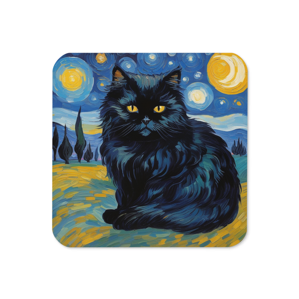 PugMug Custom Black Persian Cat Coaster