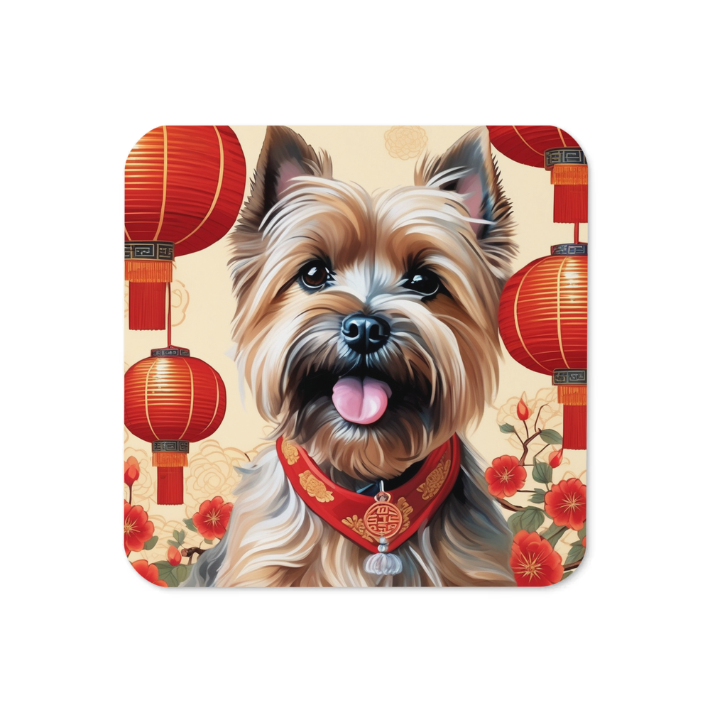 PugMug Custom Cairn Terrier Coaster