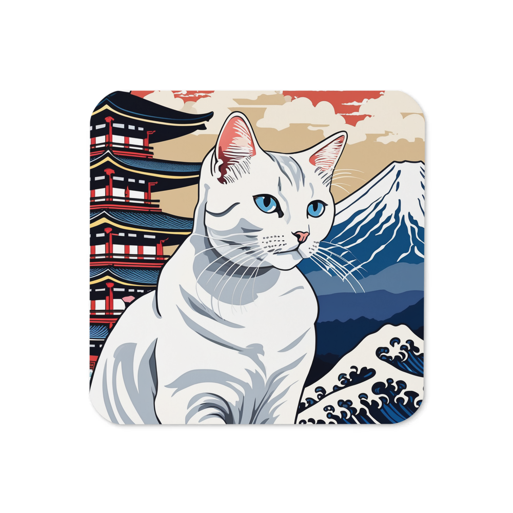 PugMug Custom White Companion Cat Coaster