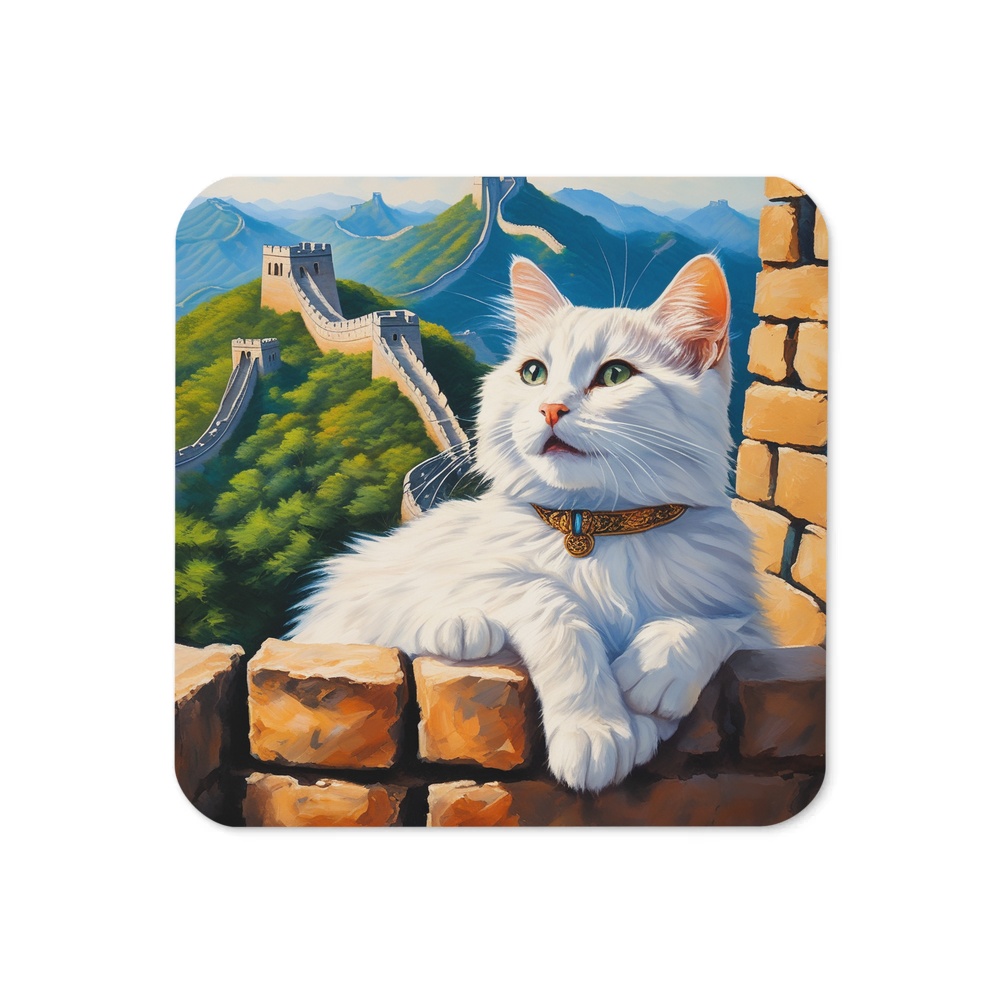 PugMug Custom White Companion Cat Coaster