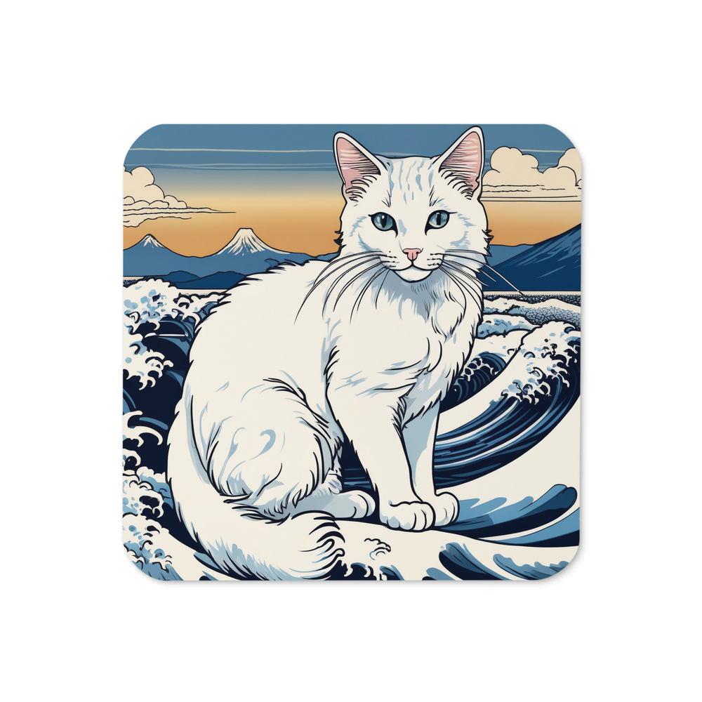 PugMug Custom White Companion Cat Coaster