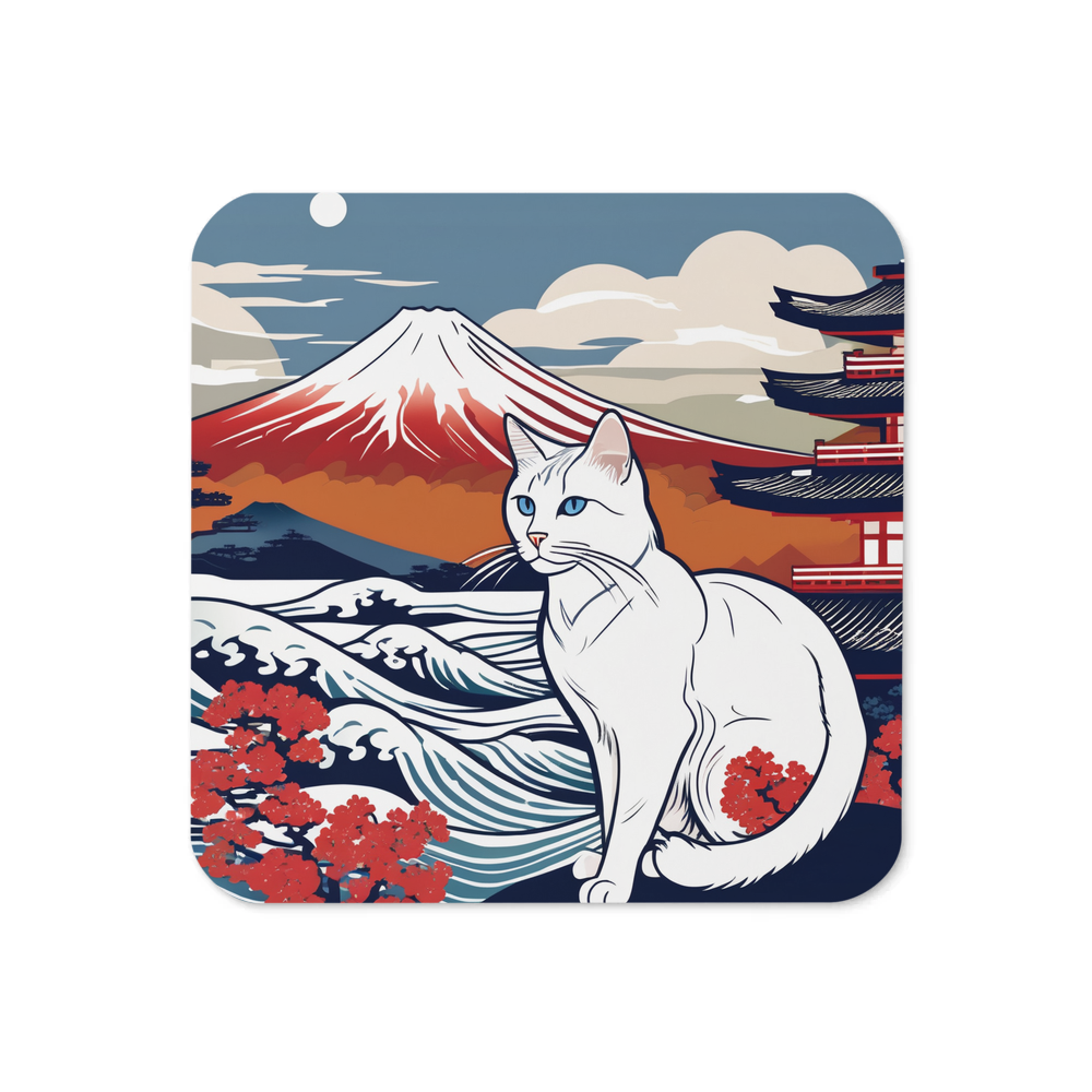 PugMug Custom White Companion Cat Coaster