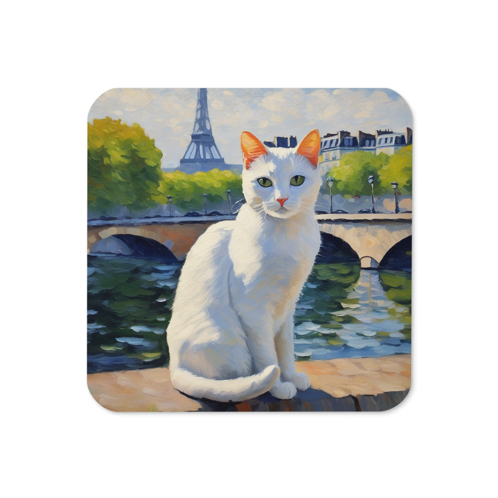 PugMug Custom White Companion Cat Coaster