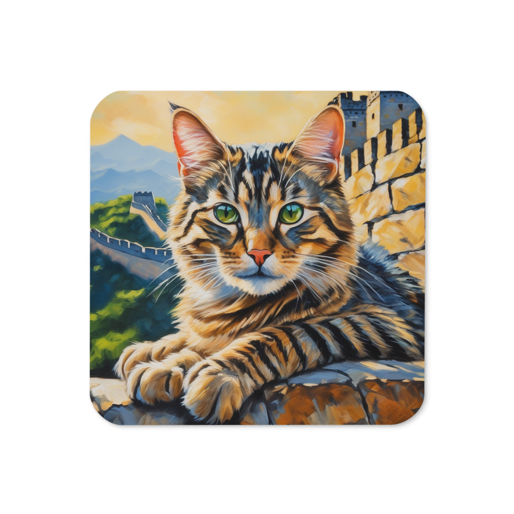 PugMug Custom Tabby Companion Cat Coaster