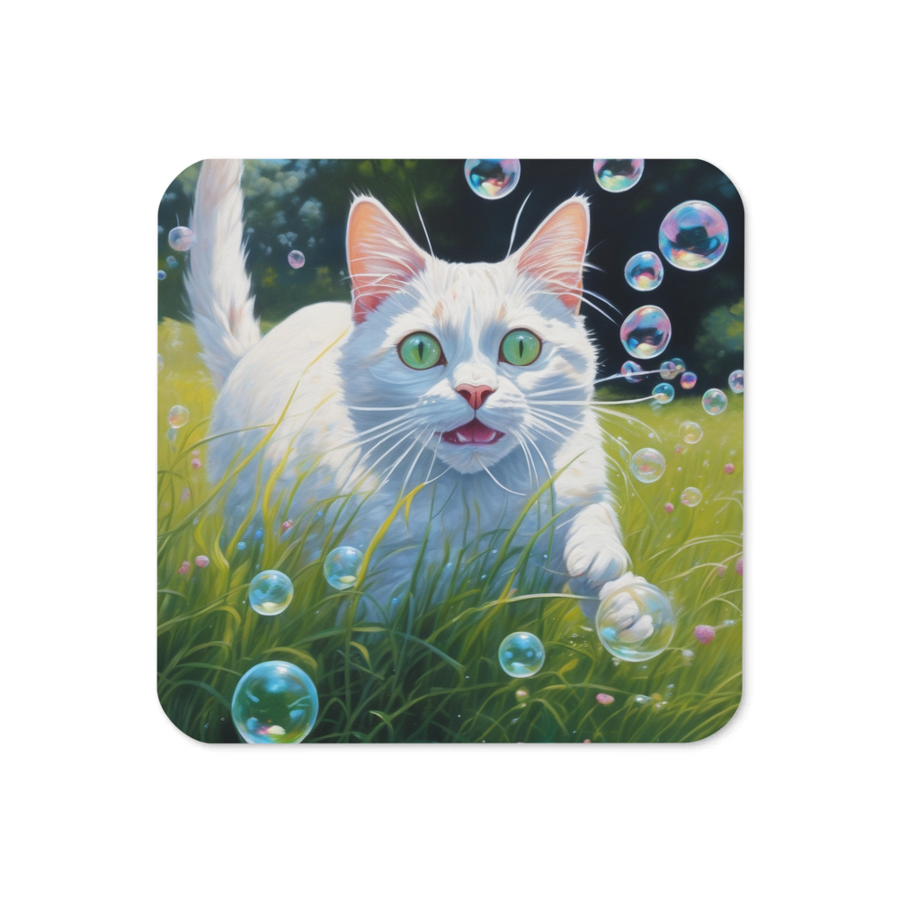 PugMug Custom White Companion Cat Coaster