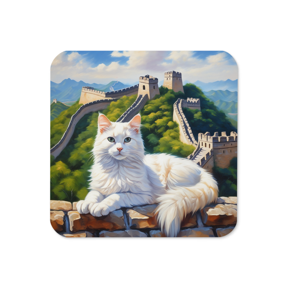 PugMug Custom White Companion Cat Coaster