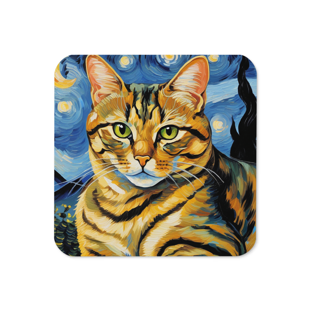 PugMug Custom Tabby Exotic Cat Coaster