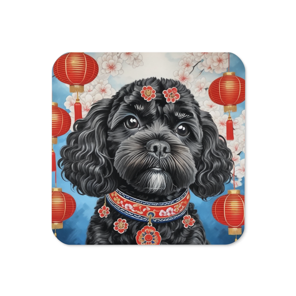 PugMug Custom Lily Coaster