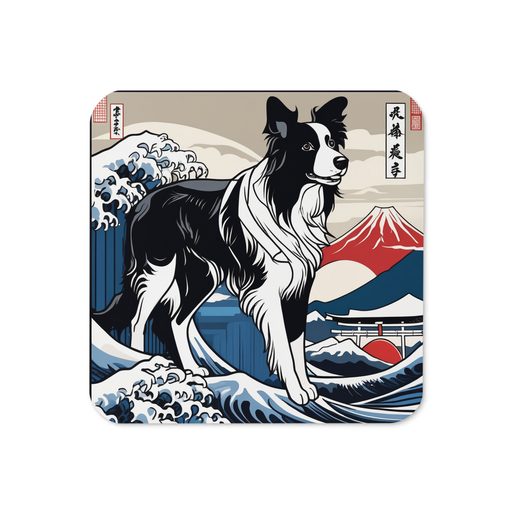 PugMug Custom Border Collie Coaster