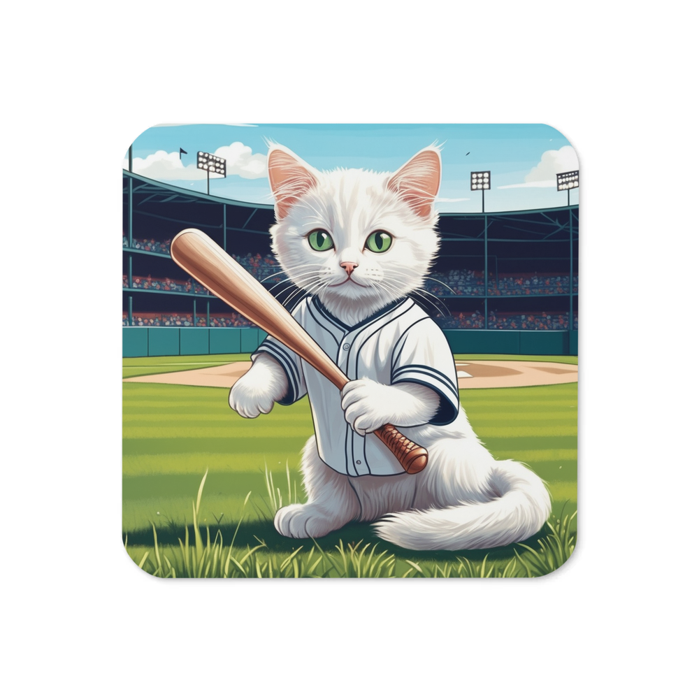 PugMug Custom White Companion Cat Coaster