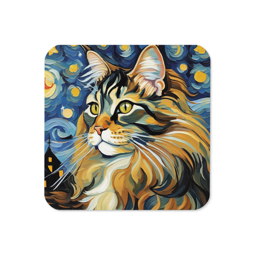 PugMug Custom Tabby Maine Coon Cat Coaster